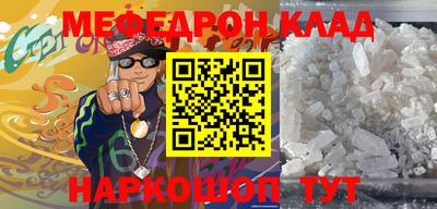 стаф Лесосибирск