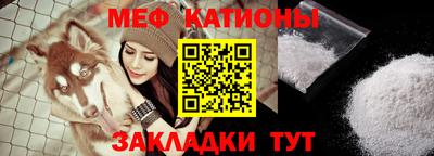 тгк Ливны
