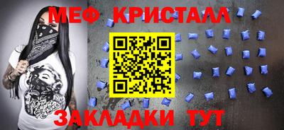 стаф Лесосибирск