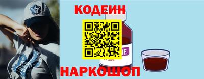 меф VHQ Ликино-Дулёво
