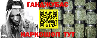 стаф Лесосибирск