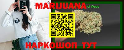 меф VHQ Ликино-Дулёво