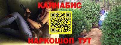 стаф Лесосибирск