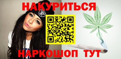 меф VHQ Ликино-Дулёво