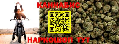 меф VHQ Ликино-Дулёво