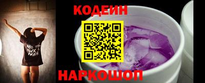 стаф Лесосибирск