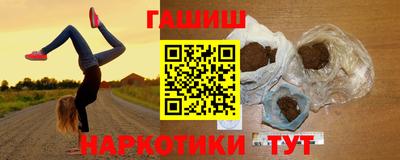 стаф Лесосибирск