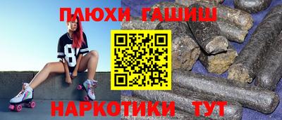 стаф Лесосибирск