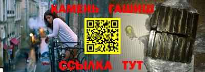меф VHQ Ликино-Дулёво