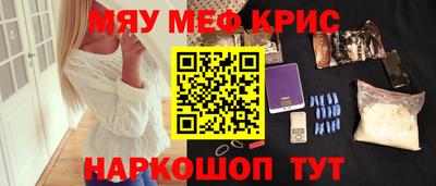 стаф Лесосибирск